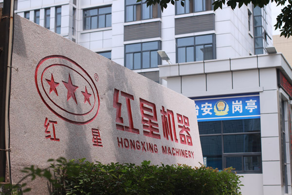 �ײ��û���