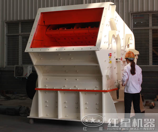 反击式破碎机 反击式破碎机