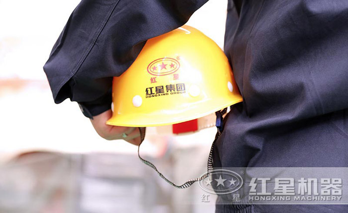 易彩堂员工 易彩堂员工