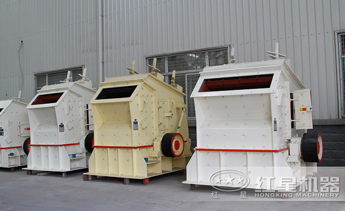 反击式粉碎机 反击式粉碎机