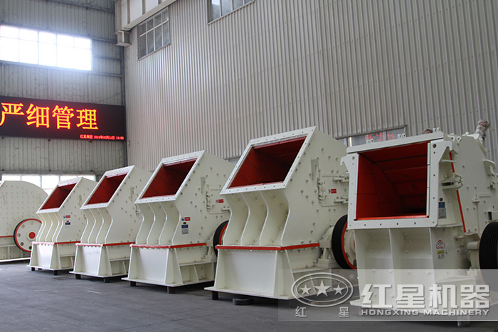 反击式粉碎机种类、规格齐全 反击式粉碎机种类、规格齐全