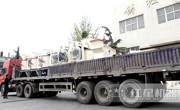 易彩堂小型复合式破碎机发货了 易彩堂小型复合式破碎机发货了