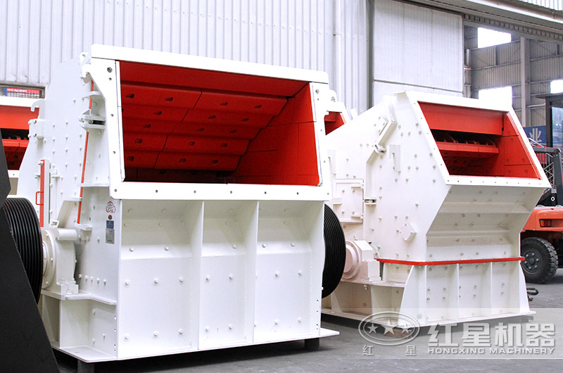 反击式破碎机厂区实拍 反击式破碎机厂区实拍