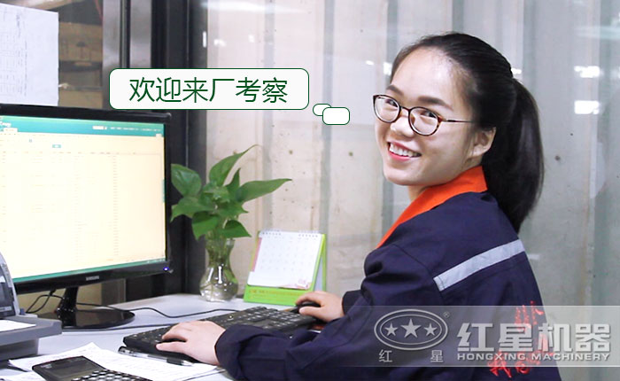 �ײ���Ա��