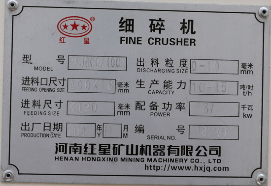 PXJ800��400ϸ���_ϸ�������