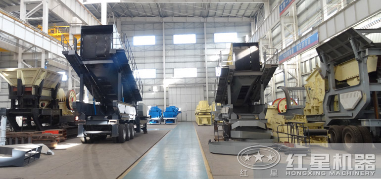 移动破碎设备生产车间 移动破碎设备生产车间