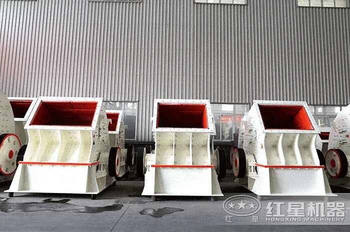 重锤式破碎机 重锤式破碎机