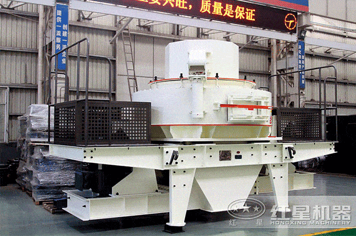 VSI离心冲击破碎机 VSI离心冲击破碎机