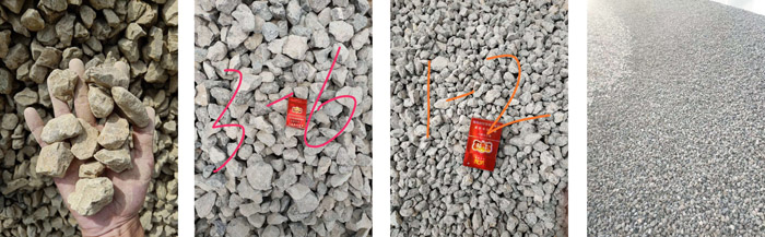 �ײ��û�������������ʯ��