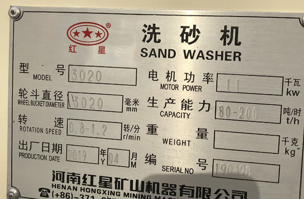 3020ϴɰ������