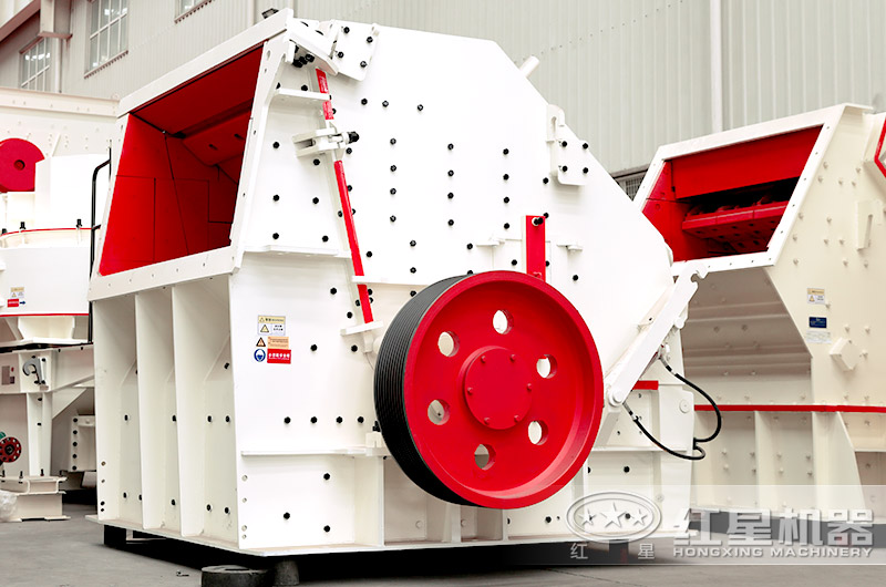 大型反击式破碎机 大型反击式破碎机