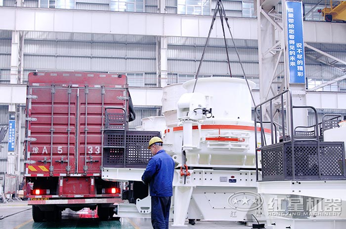 易彩堂制沙机发货现场 易彩堂制沙机发货现场