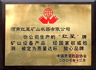 �ײ��û����ʼ�ϸ�֤