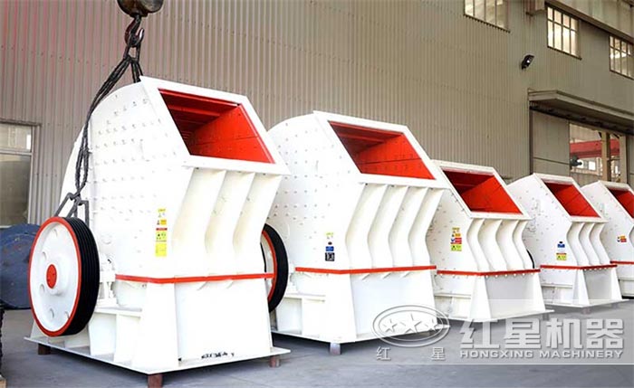 重锤式破碎机 重锤式破碎机