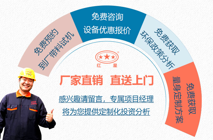 易彩堂直销经营厂家 易彩堂直销经营厂家