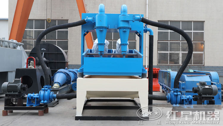 细沙回收机 细沙回收机