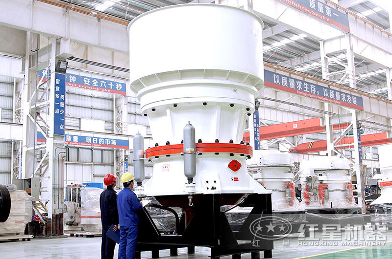 单缸圆锥式破碎机 单缸圆锥式破碎机