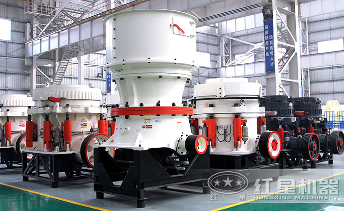 圆锥破碎机 圆锥破碎机