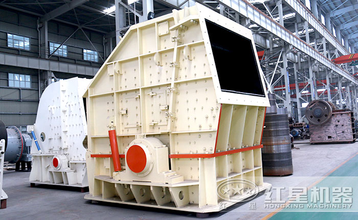 反击式破碎机 反击式破碎机