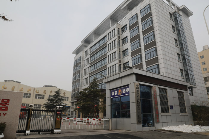 �ײ��û���