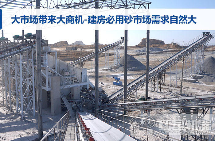 碎石场现场 碎石场现场