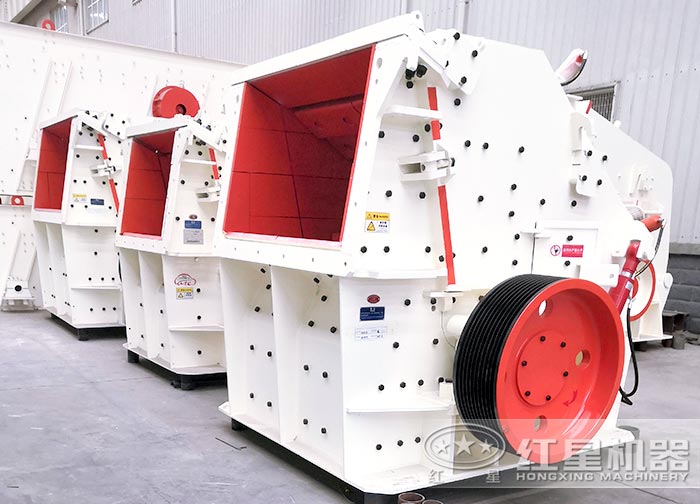 反击式破碎机 反击式破碎机