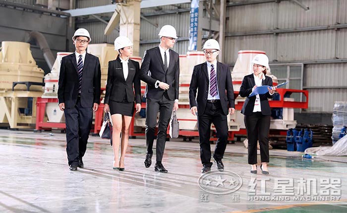 易彩堂机器用户考察 易彩堂机器用户考察