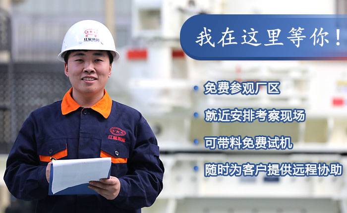 易彩堂厂家服务 易彩堂厂家服务