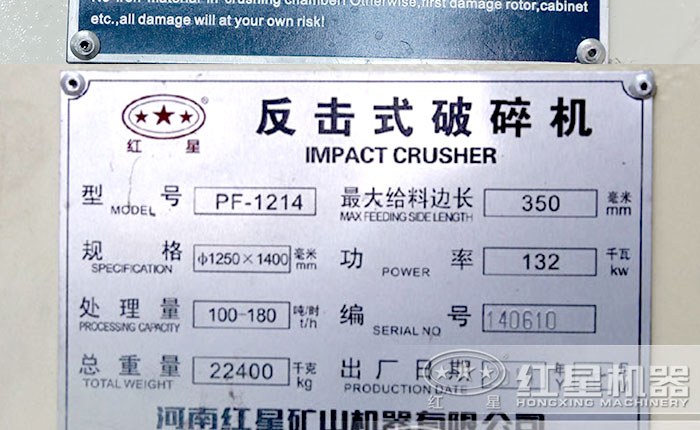 1214�������ͺ��Լ�����