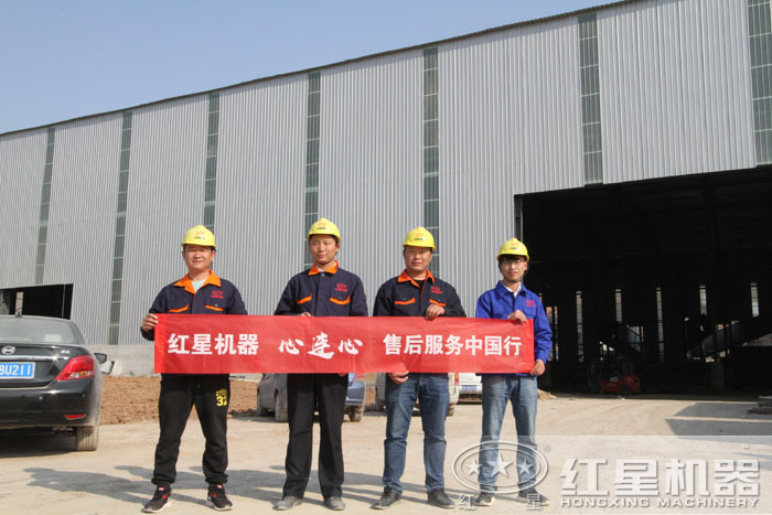 易彩堂售后服务团队 易彩堂售后服务团队