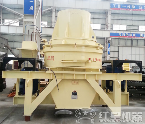 HX-09破碎机 HX-09破碎机