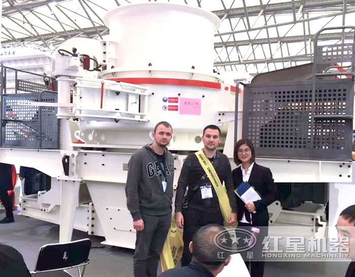 超大型制砂机 超大型制砂机