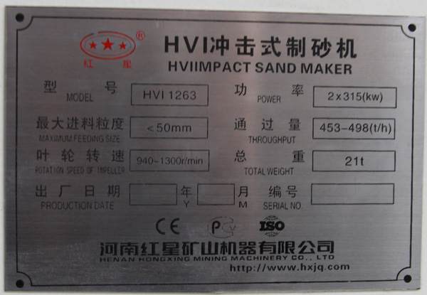 1263��ɰ������