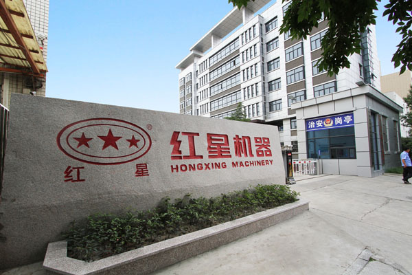 重锤破碎机生产厂家----易彩堂机器 重锤破碎机生产厂家----易彩堂机器