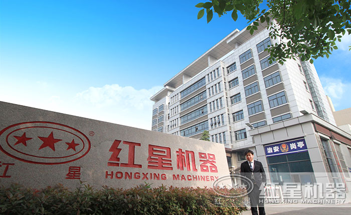 易彩堂机器—大型履带式移动破碎站厂家 易彩堂机器—大型履带式移动破碎站厂家