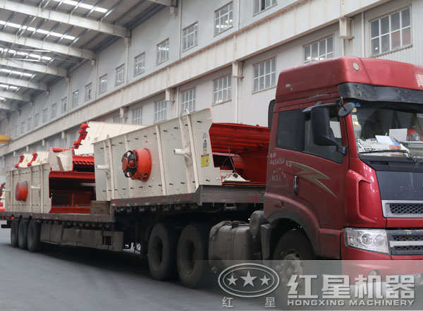 振动筛发货 振动筛发货