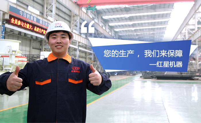 易彩堂机器等您前来实地考察 易彩堂机器等您前来实地考察