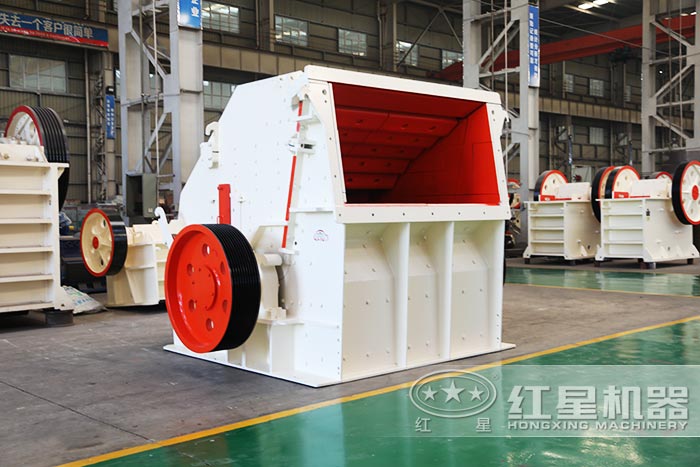 反击式破碎机 反击式破碎机