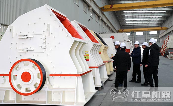 易彩堂重锤式破碎机用户实地参观 易彩堂重锤式破碎机用户实地参观