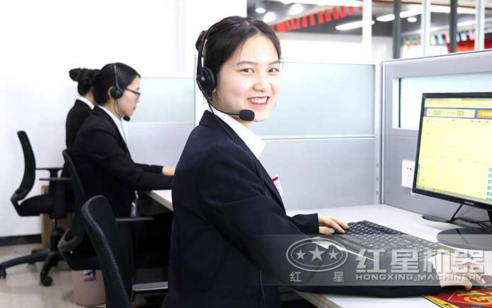 �ײ��û����ͷ���Ա