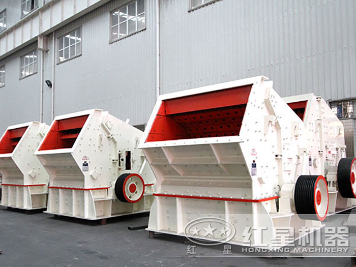 反击式破机 反击式破机