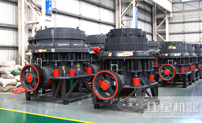 圆锥式破机 圆锥式破机