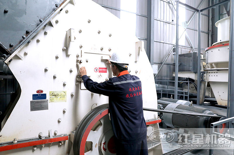 河南辉县投入一台PCZ重锤式破碎机生产 河南辉县投入一台PCZ重锤式破碎机生产