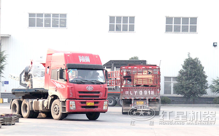 �ײ��ó��䷢��