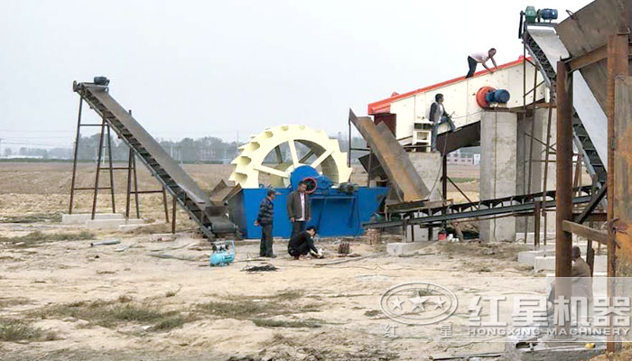 轮斗洗砂机 轮斗洗砂机