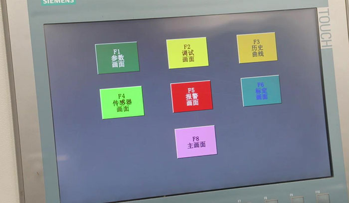 圆锥破碎机PLC模块设计 圆锥破碎机PLC模块设计