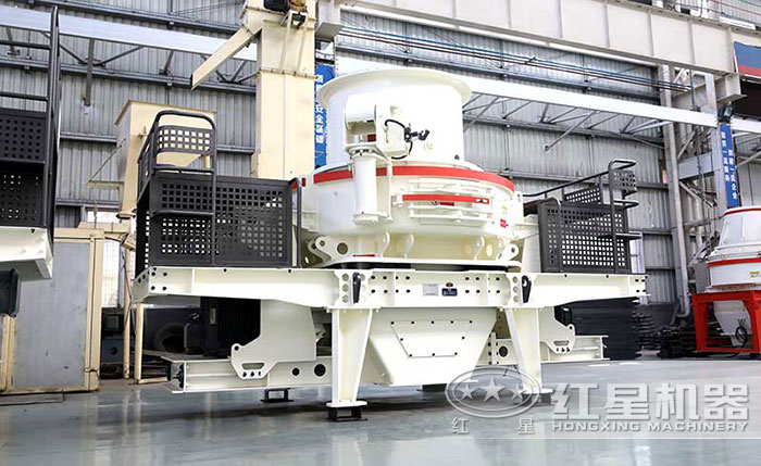 HVI制砂机 HVI制砂机