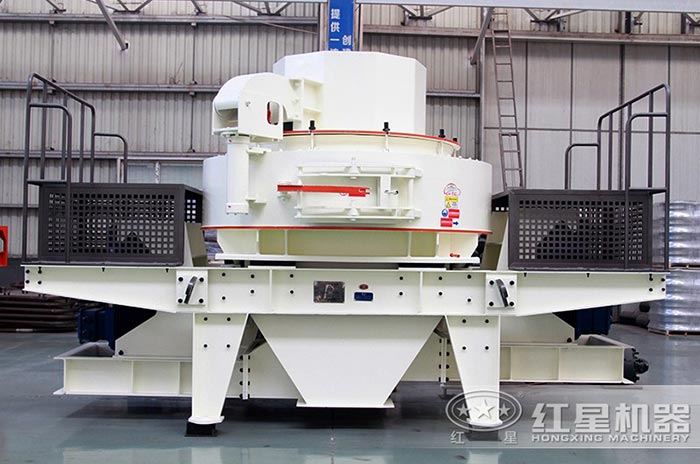 VSI制沙机 VSI制沙机