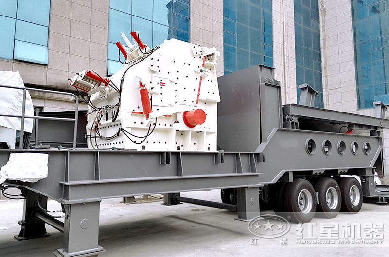 移动反击式破碎机 移动反击式破碎机