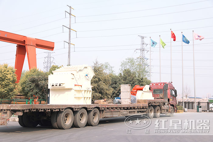 易彩堂细碎机发货了 易彩堂细碎机发货了